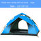 Single Layer 52 Inch Tinggi Lipat Camping Tent 4 Orang Pop Up Camping Tent